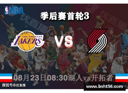 z6尊龙凯时官方网站NBA赛季前瞻：冠军争夺战的热门球队分析